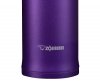 Kubek termiczny Zojirushi Flip-and-Go 600 ml z ceramiczną powłoką fioletowy purple dusk